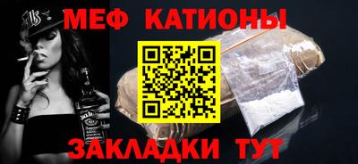 кокс Малгобек
