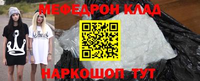 кокс Малгобек