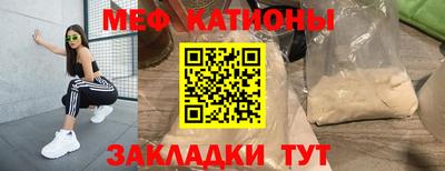 кокс Малгобек