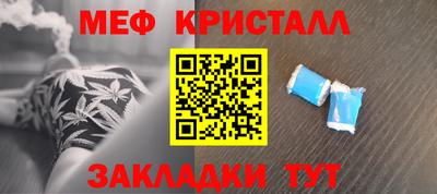 марки lsd Мариинск