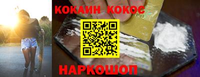 марки lsd Мариинск