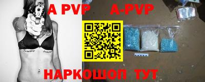 кокаин VHQ Малоярославец