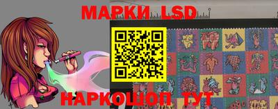 кокс Малгобек
