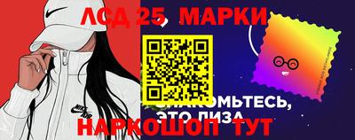 кокс Малгобек