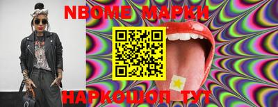 кокаин VHQ Малоярославец
