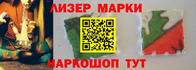 кокс Малгобек