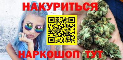 марки lsd Мариинск