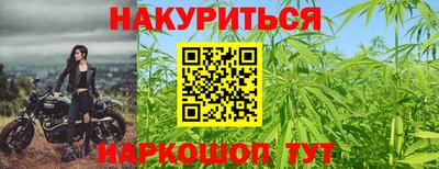 кокс Малгобек