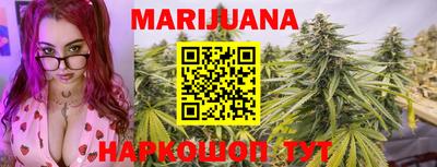 кокс Малгобек