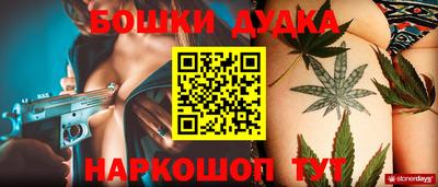 кокаин VHQ Малоярославец