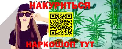 кокаин VHQ Малоярославец