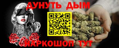 марки lsd Мариинск