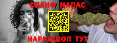 кокс Малгобек