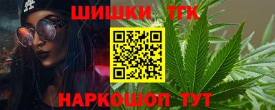марки lsd Мариинск