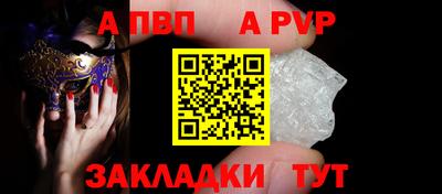 марки lsd Мариинск