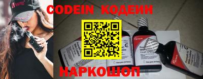 кокаин VHQ Малоярославец