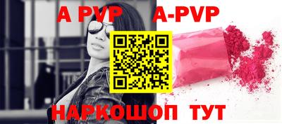кокс Малгобек