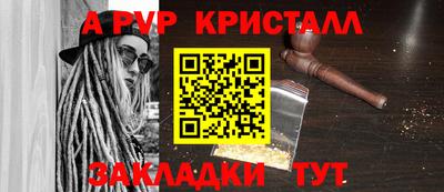 кокаин VHQ Малоярославец