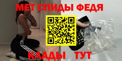 кокс Малгобек