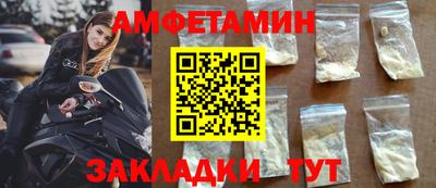 кокаин VHQ Малоярославец