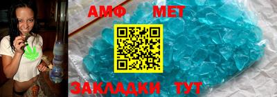 кокаин VHQ Малоярославец