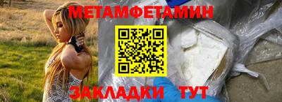кокаин VHQ Малоярославец