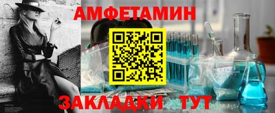 кокаин VHQ Малоярославец