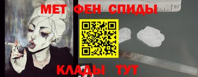 марки lsd Мариинск
