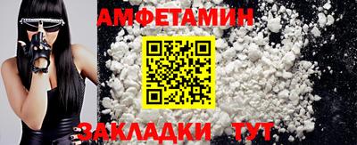 марки lsd Мариинск