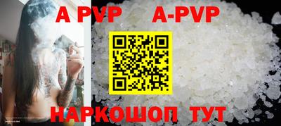 кокаин VHQ Малоярославец