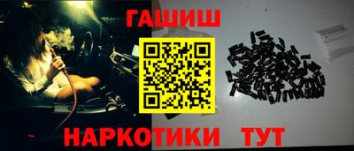 кокаин VHQ Малоярославец