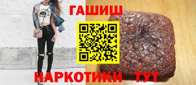 кокс Малгобек