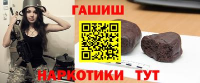кокаин VHQ Малоярославец