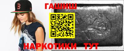 кокаин VHQ Малоярославец