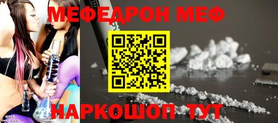 кокс Малгобек