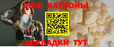 кокс Малгобек