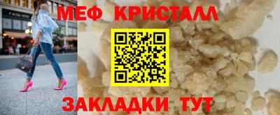 кокаин VHQ Малоярославец