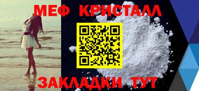 марки lsd Мариинск