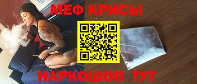 кокс Малгобек